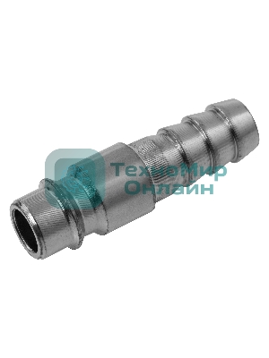 Ниппель универсальный быстросъемный (