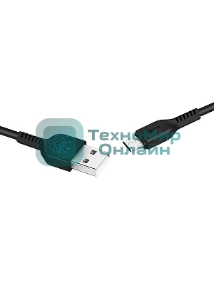 Кабель USB HOCO X20 Flash для Micro USB, 2.4А, 1.0м, черный