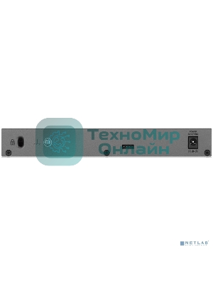 Коммутатор Zyxel GS1350-6HP, 4xGE PoE+, 1xGE PoE++ (802.3bt), 1xSFP, бюджет PoE 60 Вт, дальность передачи питания до 250 м, автоперезагрузка PoE-портов, повышенная защита от перенапряжений и электростатических р