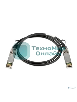 Пассивный кабель ORIGO OFM-CB100S/A1A 10Gbase-X SFP+ длиной 1 м для прямого подключения