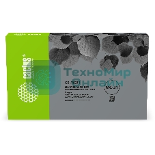 Бункер Cactus CS-MC31 (MC-31 емкость для отработанных чернил) для Canon imagePROGRAF TM-200, 205