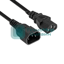 Кабель питания ExeGate Power EC-0,5P (C13->C14, VDE-250V-3*1.0мм2, медь, черный, 16A, 0.5 м)