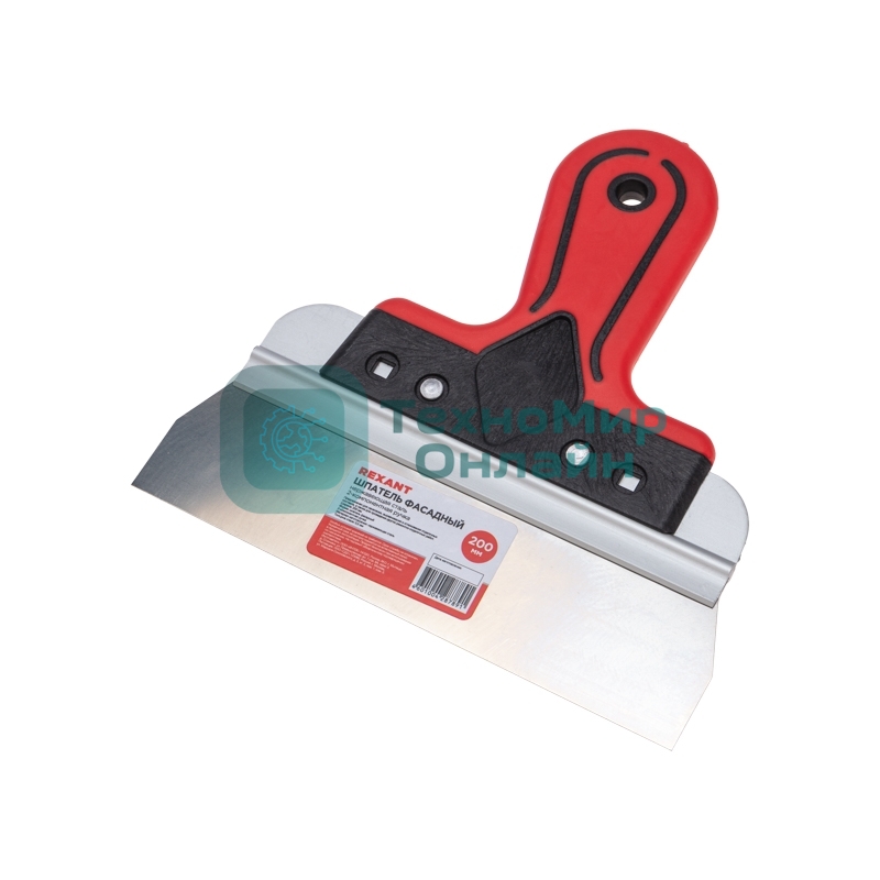 Шпатель фасадный Rexant, нержавеющая сталь, 200мм, двухкомпонентная рукоятка