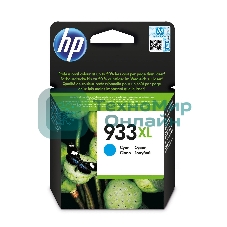 Картридж струйный HP №933XL CN054AE голубой для HP OJ 6700/7100 (825стр.)