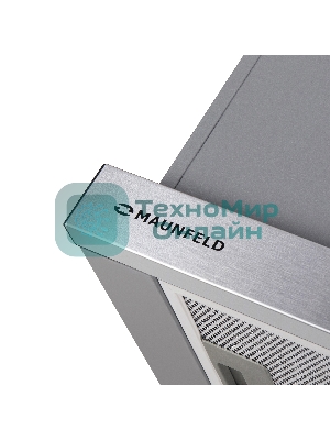 Вытяжка встраиваемая Maunfeld VS Light 50 нержавеющая сталь, 50 см, 520 куб. м/ч, 56 дБ