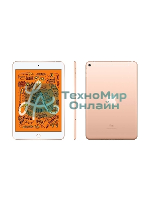 Планшет Apple iPad mini Wi-Fi + Cellular 7.9