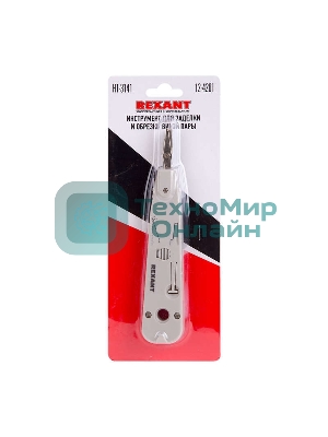 Инструмент для заделки и обрезки витой пары Rexant HT-3141, 110