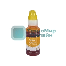 Контейнер с чернилами Sakura C13T67344A (673 Y) для Epson, желтый, 5400 к., 70 мл.