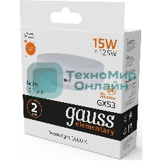 Лампа cветодиодная LED Gauss Elementary GX53 15W 1020lm 3000K 83815