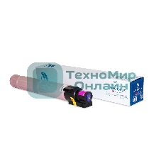Картридж NVPrint совместимый NV-MPC3502E Magenta для Ricoh Aficio-MPC3002/MPC3502 (18000k)