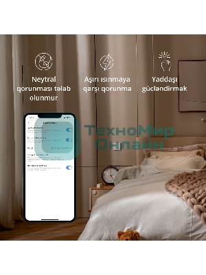 Выключатель умный одноклавишный Aqara Smart Wall Switch H1 (WS-EUK01)