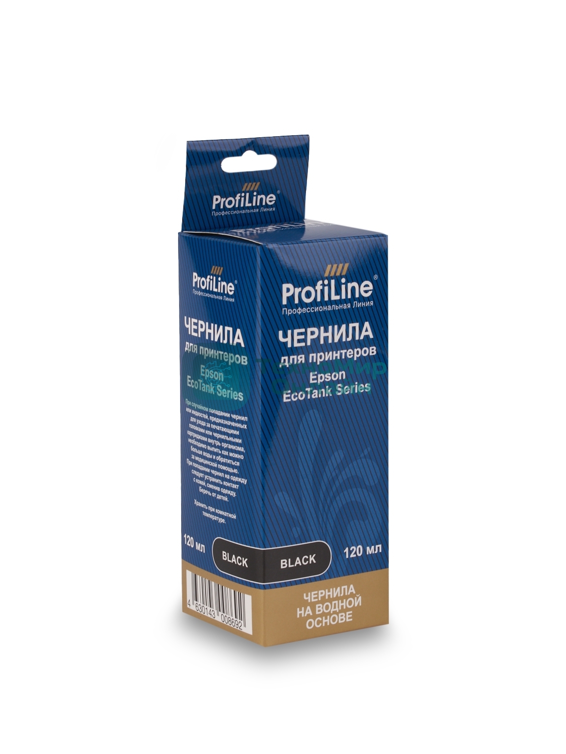 Чернила ProfiLine для принтеров Epson EcoTank 1100/1120/1140/1170/1180/1810/2120/2140/M2170/2700/2710/2711/2712/2714/2715/2720/2726/2750/2810/2811/2812/2814/2815/2820/2821/2826/L3110/3111/3150/3140/3160/3170/3180/3750/L4150/4156/416084700/4750/4800/6160/6170/6190/L6176/7700/7750/7160/7180/L7188/8500/8550/14150 на водной основе type-2 черный 120 мл