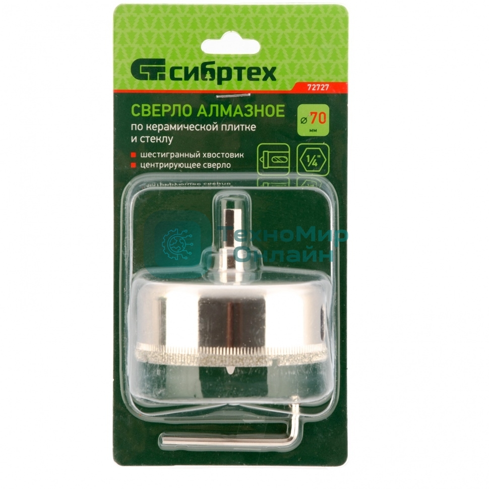 Сверло по керамической плитке и стеклу Сибртех, 70 х 55 мм, 6 гр.хв-к, с центр. сверлом