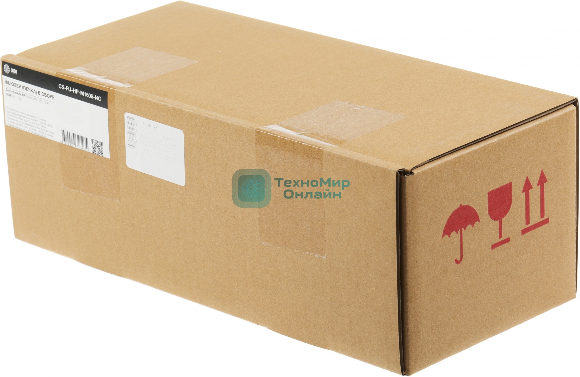 Печка в сборе Cactus CS-FU-HP-M1606-NC (RM1-7577-new compat) для HP LaserJet M1536/1606