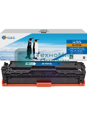 Картридж лазерный G&G GG-CF210A черный (1600 стр.) для HP LJ Pro 200 color Printer M251n/nw/MFP M276n/nw, LBP7100Cn/7110Cw