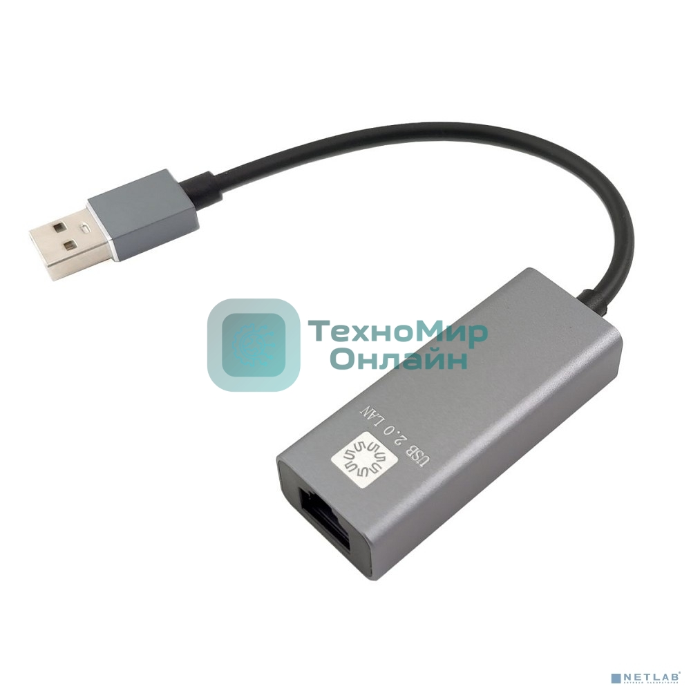 Кабель-адаптер 5bites UA2-45-15BK USB2.0, RJ45 100MB, AL, серый