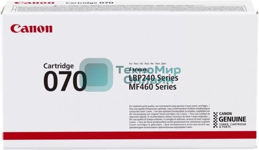Картридж лазерный Canon CRG 070 BK черный (3000 стр) для Canon MF240/460 series