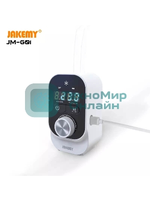 Комплект для автоматического капельного орошения Jakemy JM-G01 до 10 растений