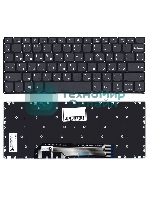 Клавиатура для ноутбука Lenovo Ideapad 130S-11IGM черная