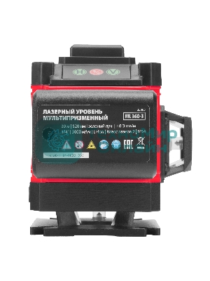 Лазерный уровень м-призм. MTX ML 360-3 Basic SET, 30 м, зеленый луч, акк. Li 3000 мА·ч, сумка