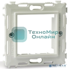 Каркас на 2 модуля (одноместный), слоновая кость, RAL9001