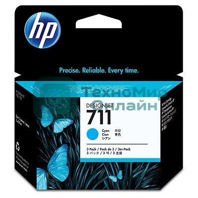 Картридж струйный HP №711 CZ134A голубой x3уп. для HP DJ T120/T520 (29мл)