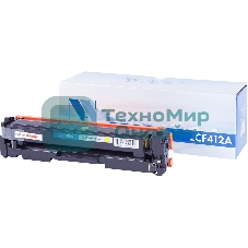 Картридж лазерный NVPrint совместимый для LJ Pro M477fdn/M477fdw/M477fnw/M452dn/M452nw CF412A Yellow (2300k)