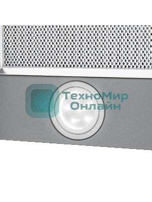 Вытяжка встраиваемая Maunfeld VS Light 50 нержавеющая сталь, 50 см, 520 куб. м/ч, 56 дБ