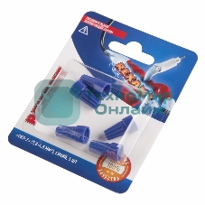 Соединительный изолирующий зажим Rexant СИЗ-2, 1,0-4,5 мм², синий, 5 шт.