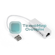 Кабель-адаптер ExeGate EX284936RUS ExeGate EXE-UA2-45 USB2.0 --> UTP 10/100Mbps