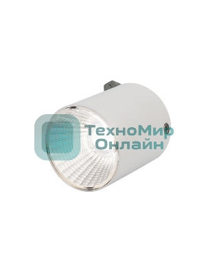 Светильник универсальный Rexant Sirius 15 Вт 4000 К LED белый