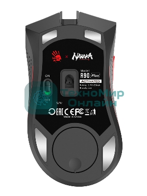 Мышь беспроводная A4Tech Bloody R90 Plus Naraka белый, 5000 dpi, радиоканал, USB, кнопки - 8