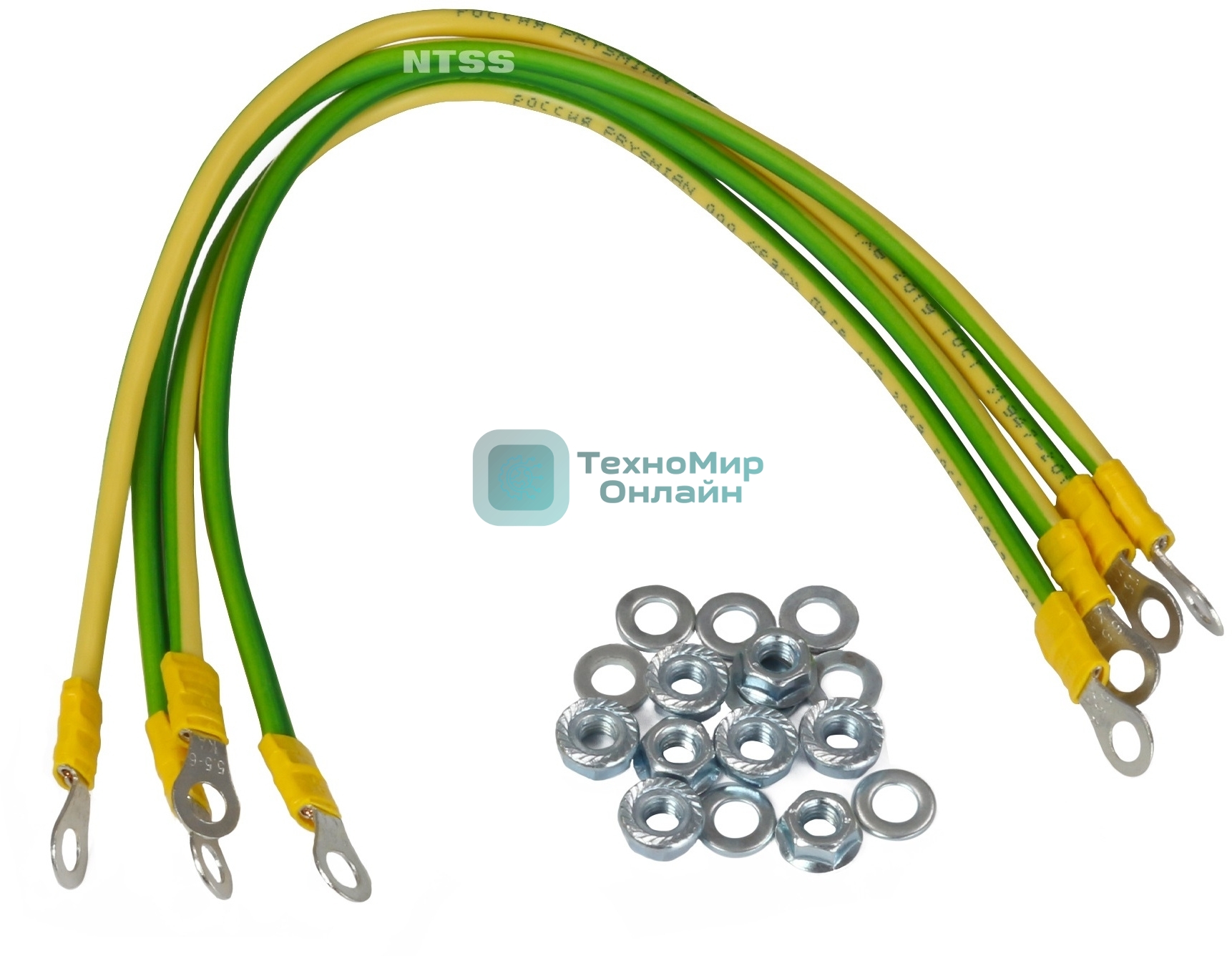 Комплект заземления NTSS NTSS-KZ