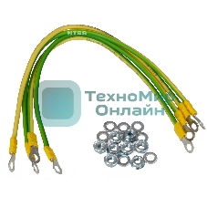 Комплект заземления NTSS NTSS-KZ