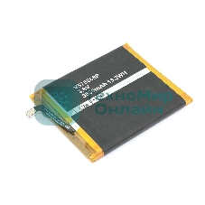 Аккумуляторная батарея для Blackview BV7000/BV7000 Pro (V575868P) 3.8V 3500mAh Li-Pol