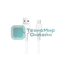 Кабель HOCO USB X20 Flash для Micro USB 2А, 1м, белый