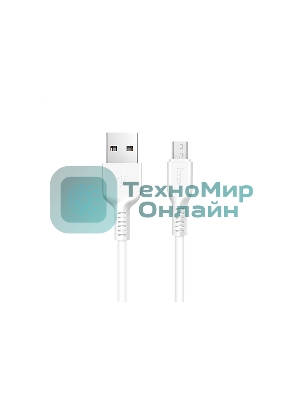 Кабель HOCO USB X20 Flash для Micro USB 2А, 1м, белый