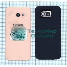 Задняя крышка для Samsung A520 Galaxy A5 (2017) розовый
