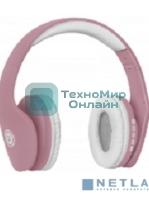 Беспроводные/проводные наушники Defender FreeMotion B525 розовый/белый, накладные, Bluetooth + проводной, до 8 ч