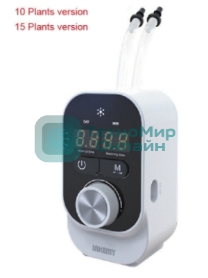 Комплект для автоматического капельного орошения Jakemy JM-G01 до 10 растений