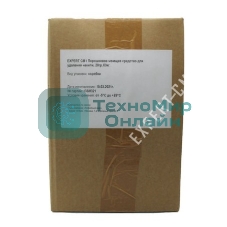 Порошок для удаления накипи Expert-CM 3 кг, пакетики по 20 г