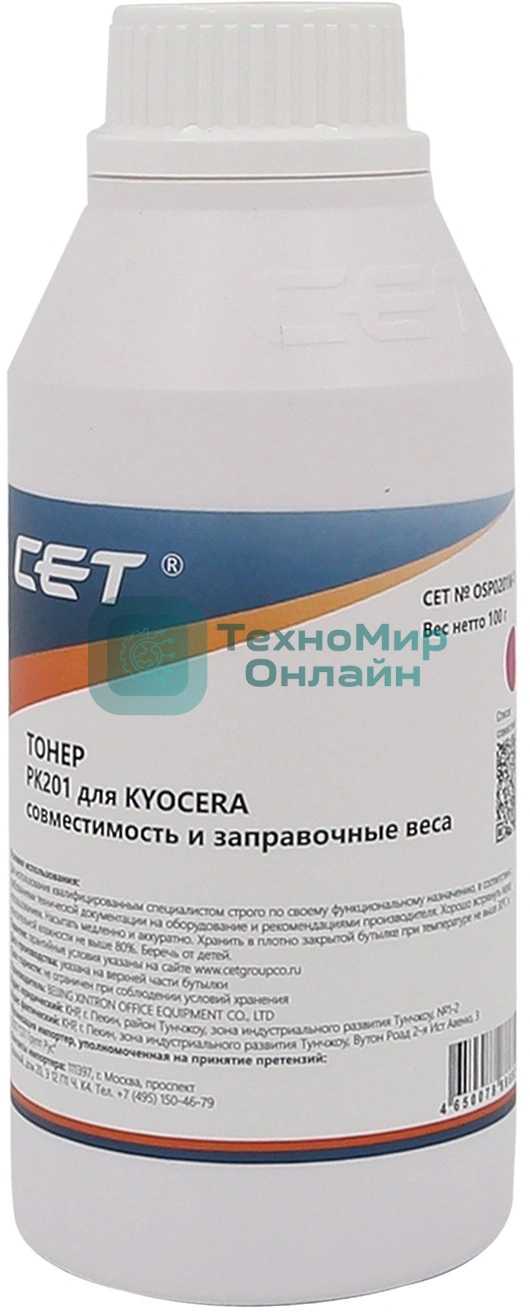 Тонер CET PK201 OSP0201M-100 пурпурный бутылка 100гр. для принтера Kyocera ECOSYS P6030cdn/M6026cdn