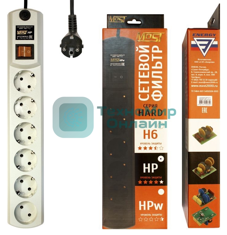 Сетевой фильтр Most HP 5 м (6 розеток) белый (коробка)