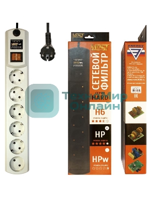 Сетевой фильтр Most HP 5 м (6 розеток) белый (коробка)