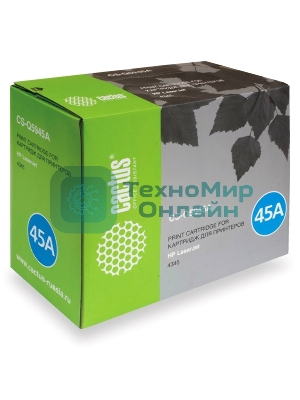 Картридж лазерный Cactus CS-Q5945A черный (18000 стр.) для HP 4345/4345MFP