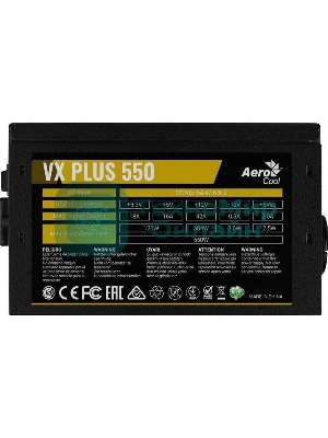 Блок питания Aerocool/Formula VX-550 PLUS, 550Вт 120мм, черный