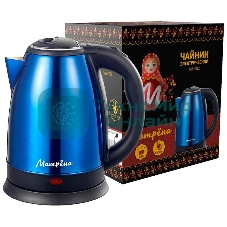 Чайник Матрена MA-002 электрический (1.8 л) стальной синий