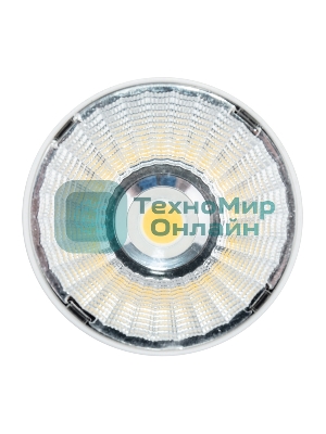 Светильник универсальный Rexant Sirius 15 Вт 4000 К LED белый