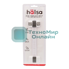 Блокировка для мебели Rexant универсальная с регулируемой длиной 1 шт.