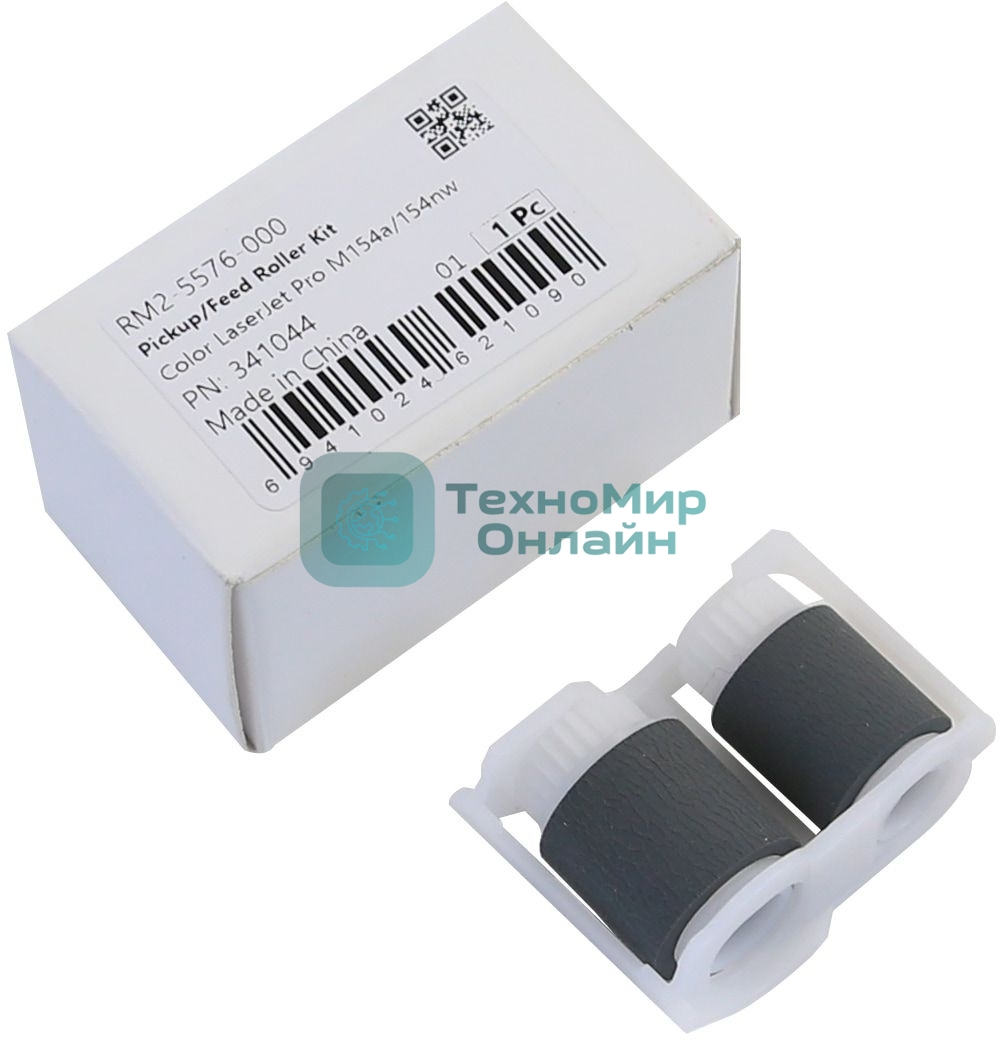 Комплект роликов CET CET341044 (RM2-5576-000/RM2-5577-000) для HP Color LaserJet Pro MFP M281fdw/180n/M280nw/M254dw